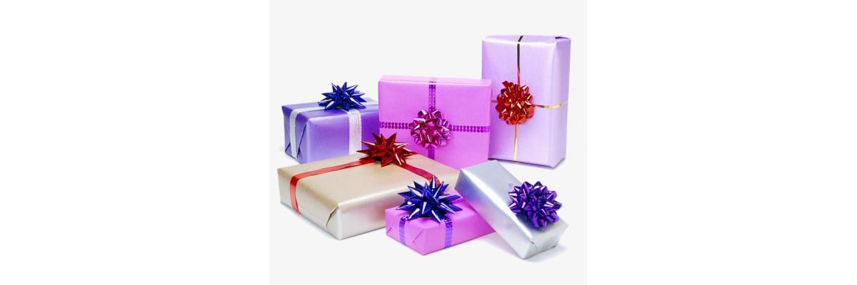 الهدايا والتوزيعات